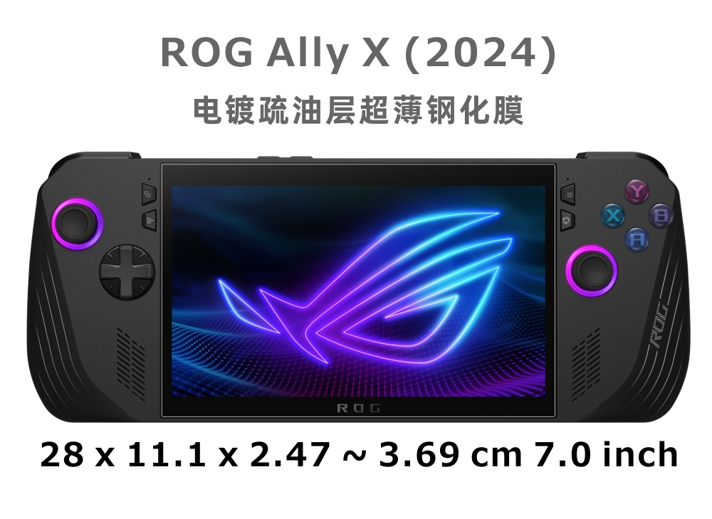 ROG Ally X (2024)