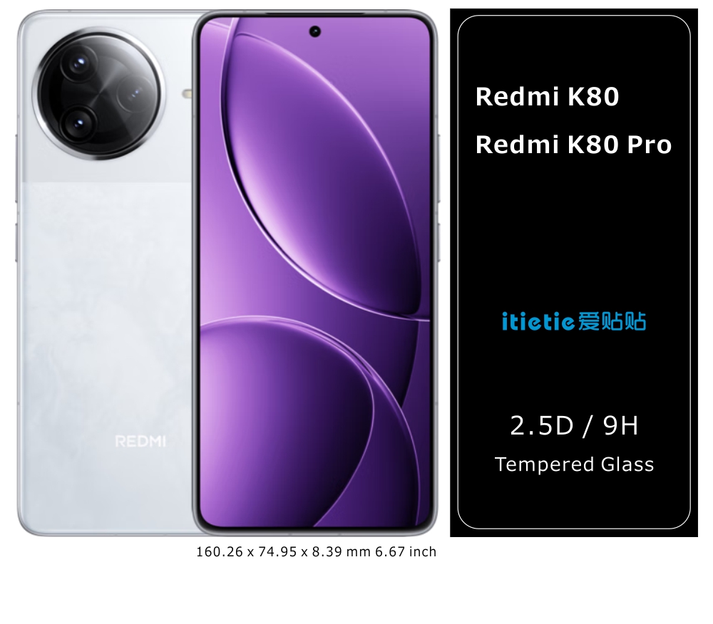 Redmi K80/K80 Pro