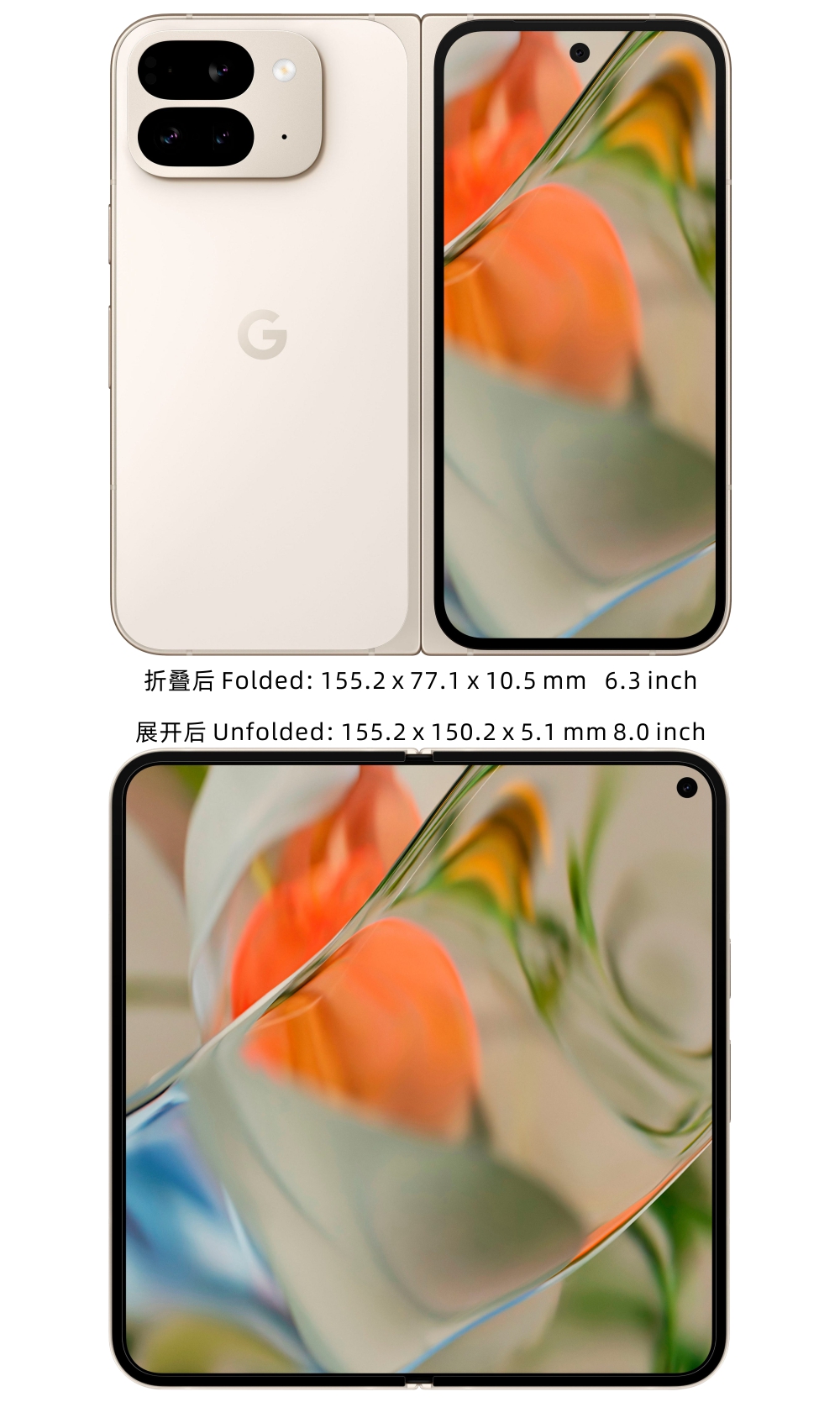 Pixel 9 Pro Fold