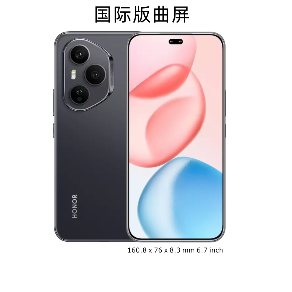Honor 400 Pro