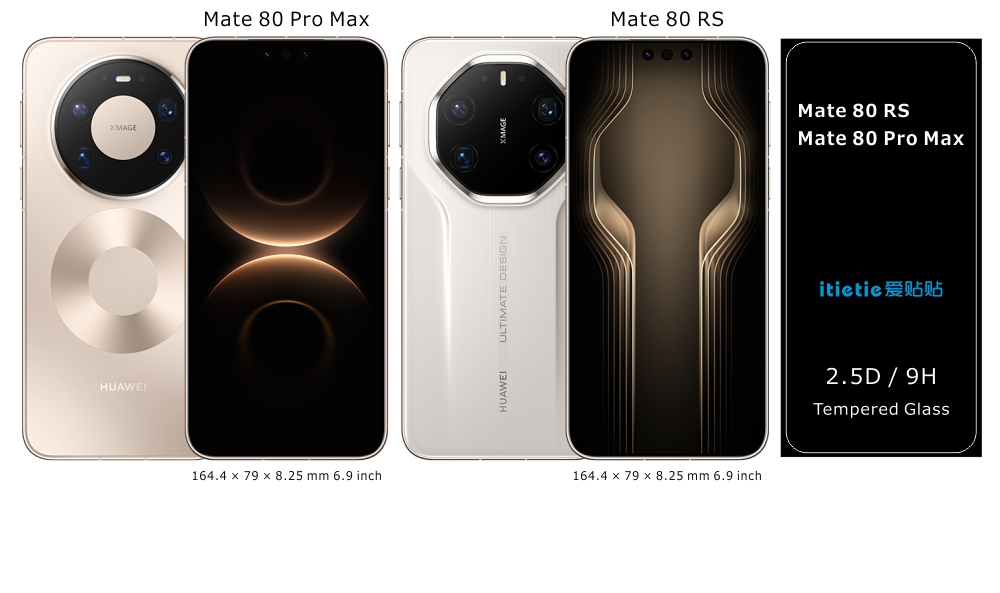 Mate 80 Pro Max/Mate 80 RS
