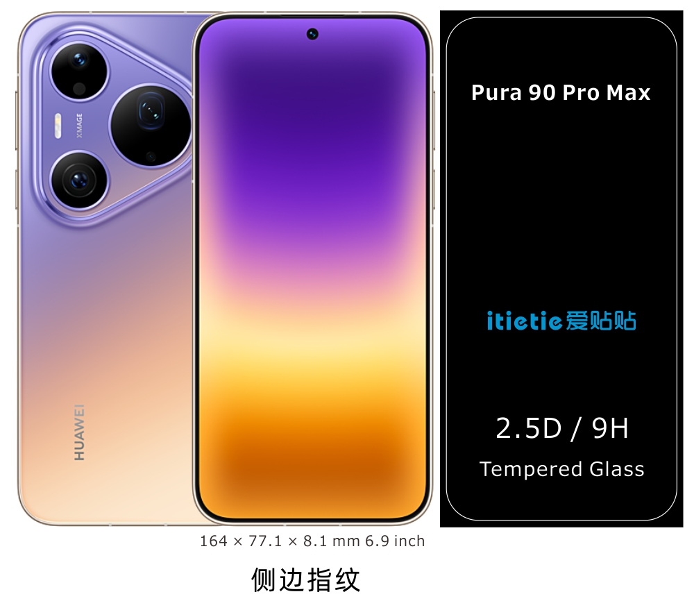 Pura90 Pro Max