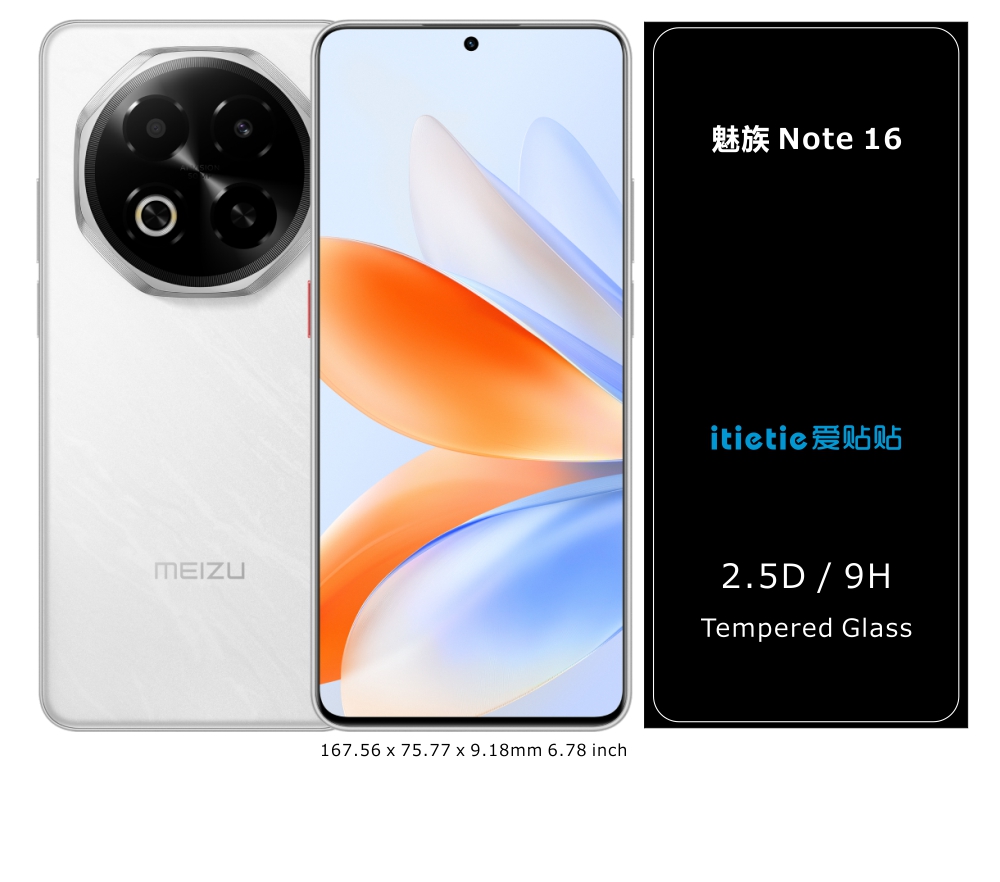魅族 Note 16