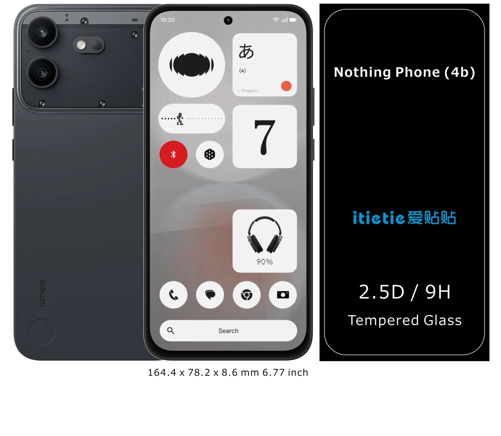 Nothing Phone (4b)