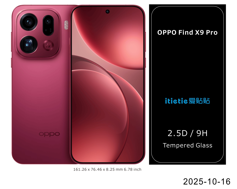 OPPO Find X9 Pro