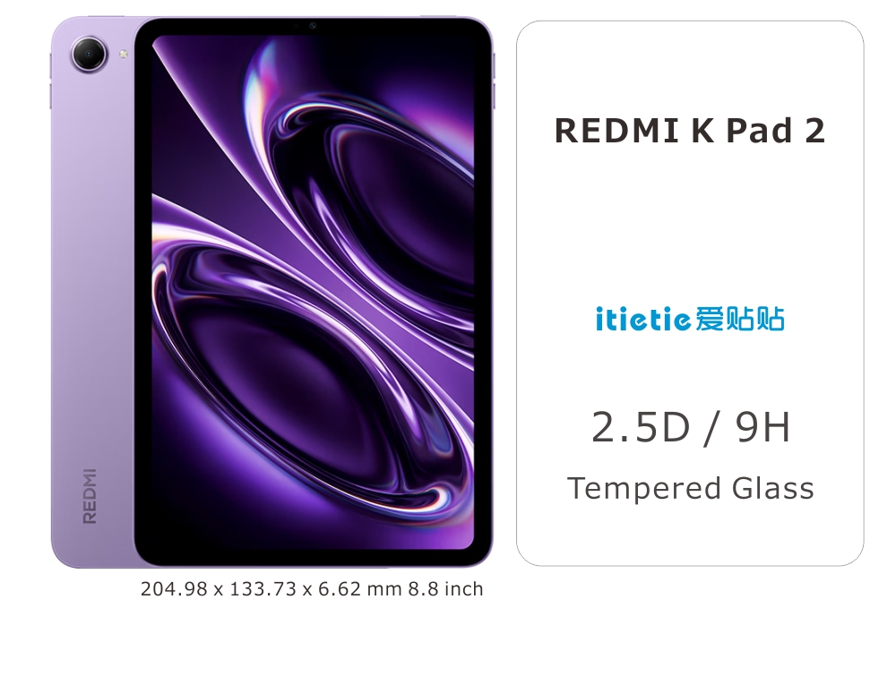 REDMI K Pad 2