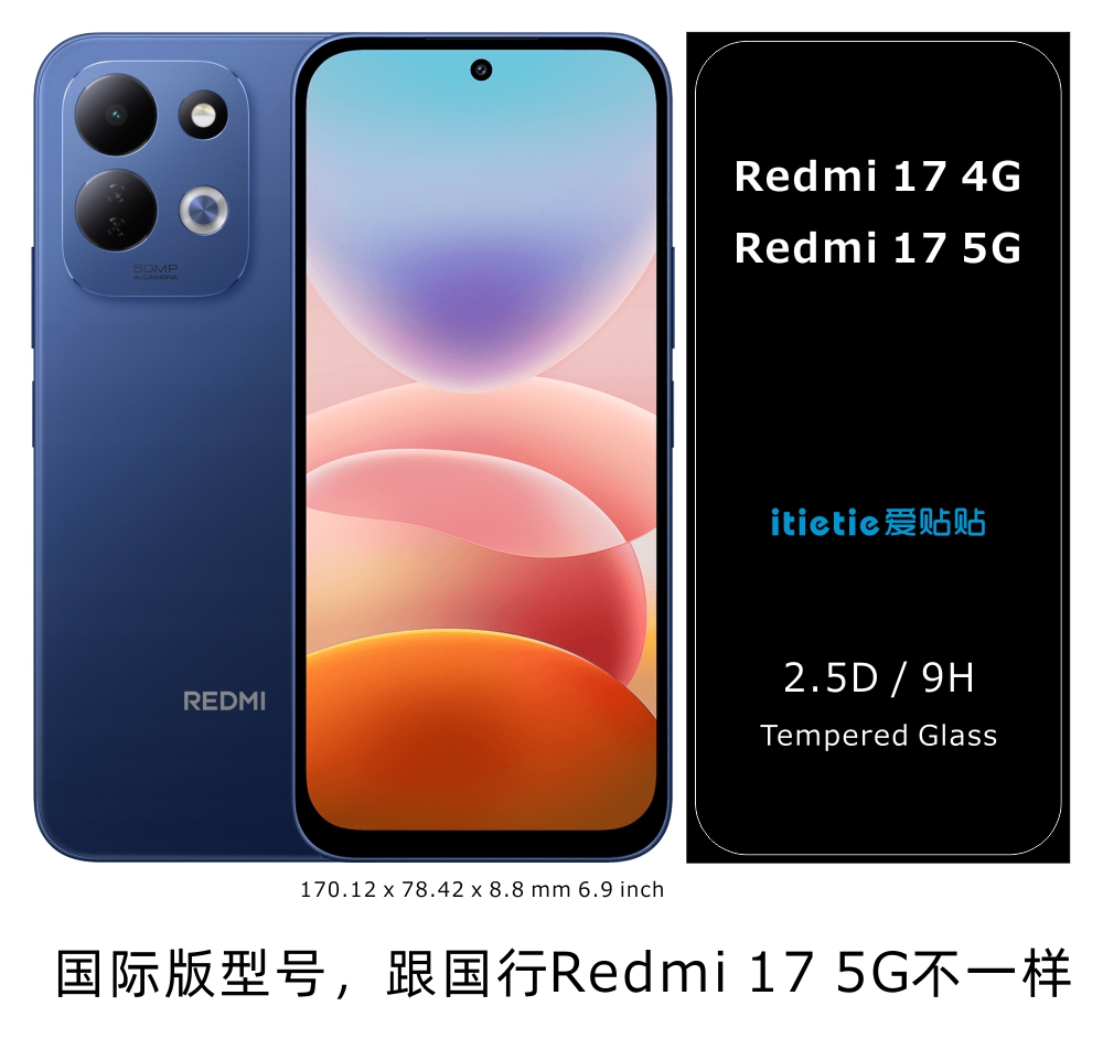 Redmi 17 4G 6.9