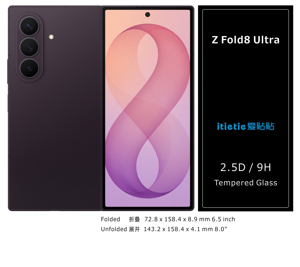 Galaxy Z Fold8 Ultra