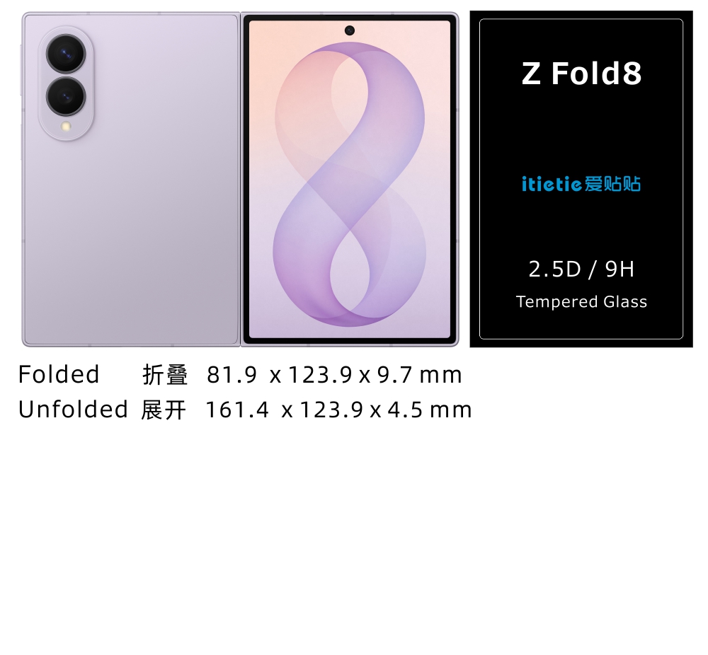 Galaxy Z Fold8