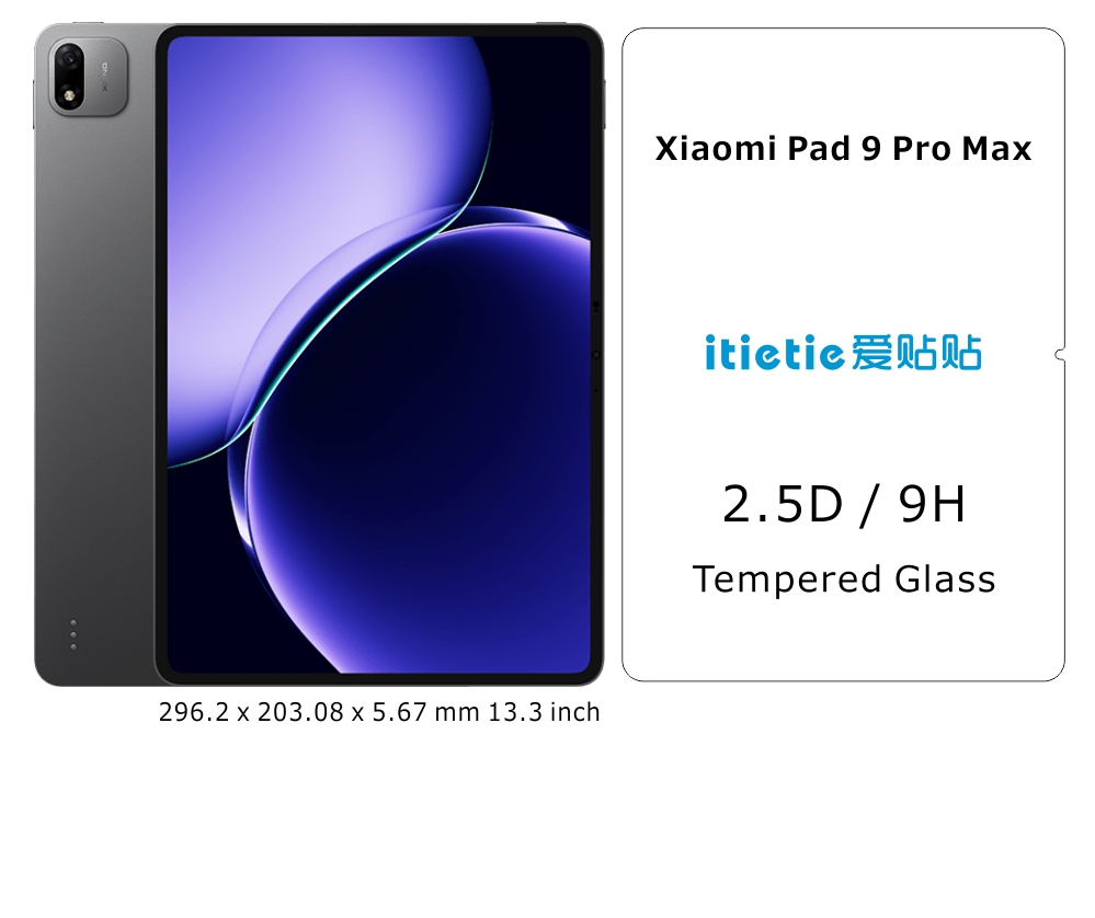 Xiaomi Pad 9 Pro Max