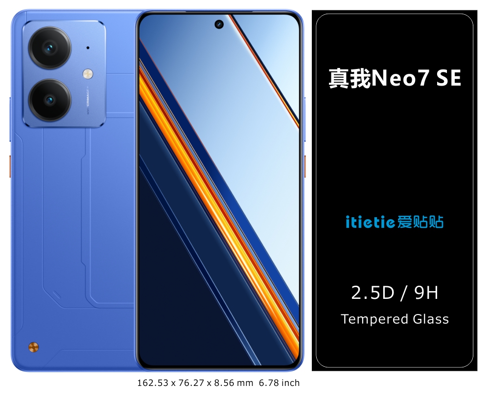 真我Neo7 SE
