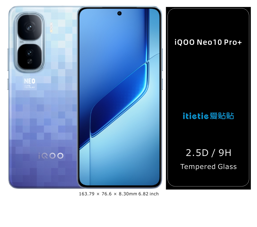 iQOO Neo10 Pro+